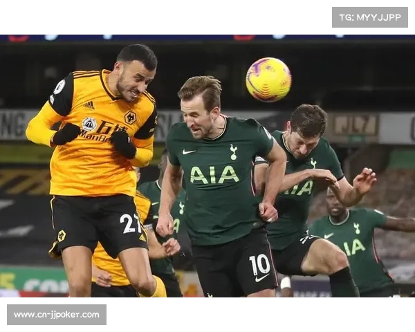 狼队近五次对阵热刺取得四胜优势明显 力压对手占据心理优势