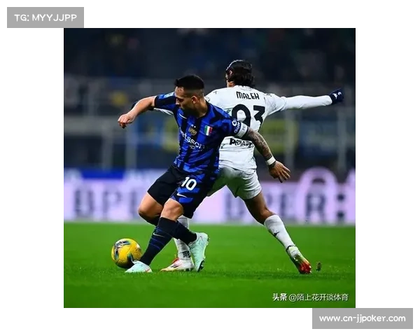 米兰以稳固防线为根基前六轮仅失三球展现冠军级防守实力